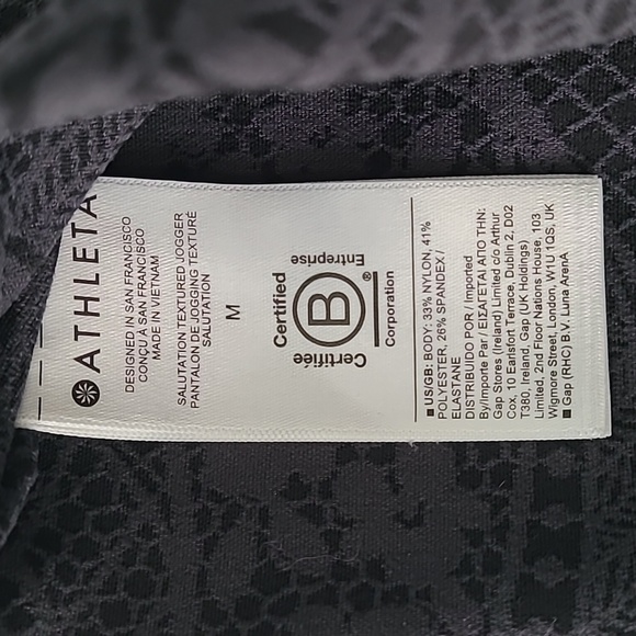 Athleta Salutation Joggers - Picture 7 of 7